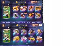 ��������QPԴ�뺬���������˿ͻ��˸���Ƶ���ı��̳�+�������߰�+��׿ƻ��PC��