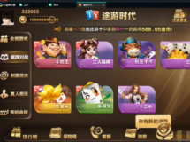 ֪������΢�Ƕ���;��ʱ��ui��Ƶ���ִ�̳�