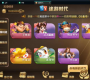֪������΢�Ƕ���;��ʱ��ui��Ƶ���ִ�̳�